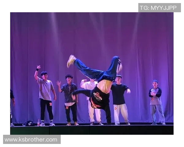 杭州街舞队引领潮流变革探讨街舞文化的快速发展与未来方向 杭州街舞队引领潮流变革探讨街舞文化的快速发展与未来方向