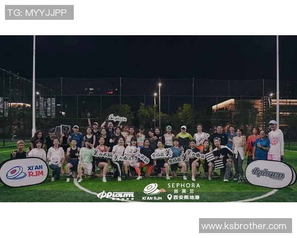 杭州飞盘队与西安飞盘队实力对比赛后分析与总结 杭州飞盘队与西安飞盘队实力对比赛后分析与总结