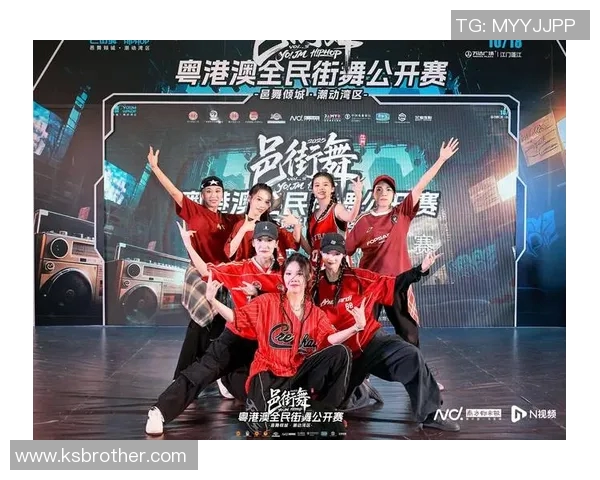 赛后分析：北京街舞队与南京街舞队心理素质的较量与启示