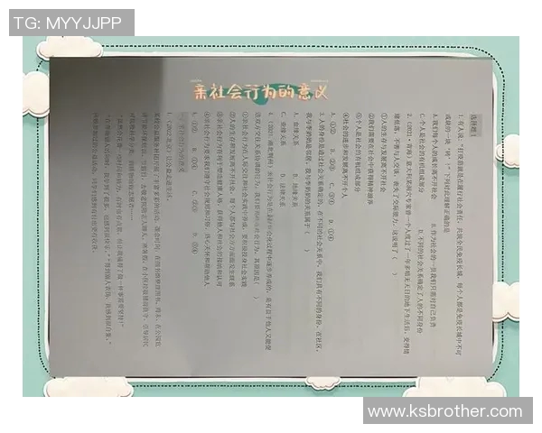 吕俊虎的传奇人生与奋斗历程探索他在艺术与商业领域的独特贡献与影响 吕俊虎的传奇人生与奋斗历程探索他在艺术与商业领域的独特贡献与影响