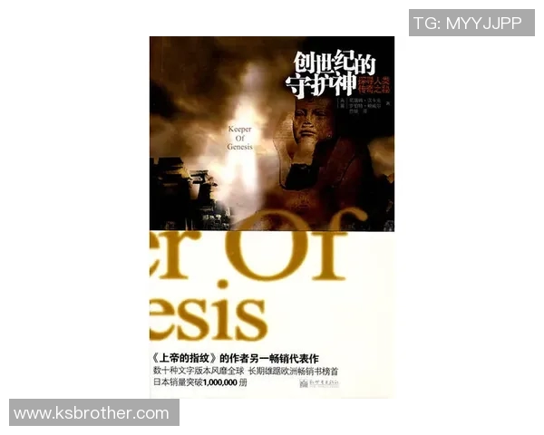 古铁雷斯的传奇人生与艺术成就探索之旅