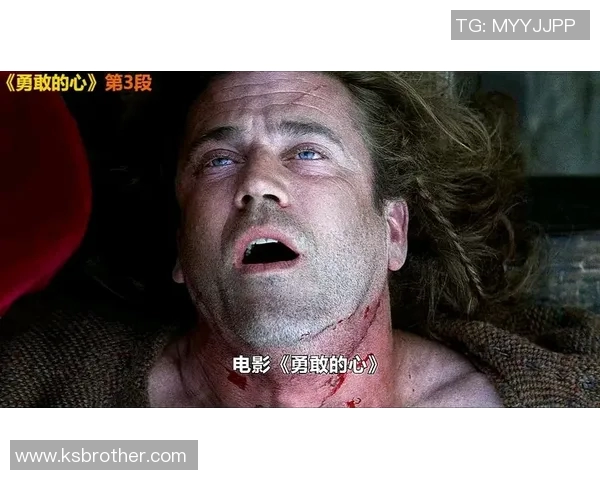 吉布森的传奇人生与影响力探讨：从电影到文化的深远影响