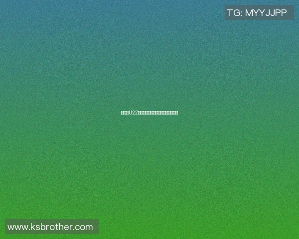 墨西哥U22对阵巴林青年队精彩赛事回顾与分析