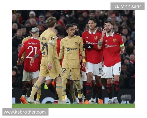 巴萨对曼联精彩对决直播地址分享与赛程分析 巴萨对曼联精彩对决直播地址分享与赛程分析