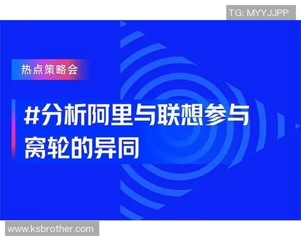巴黎与波尔多精彩对决直播全程回顾与分析