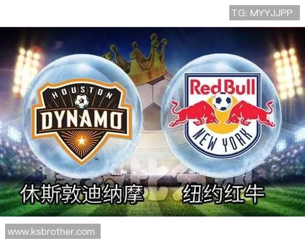 波特兰与纽约红牛的激烈对决揭示美职联新格局与球队实力较量