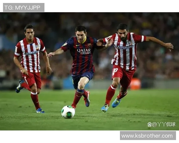 皇家社会与马德里竞技首发阵容分析及比赛前瞻