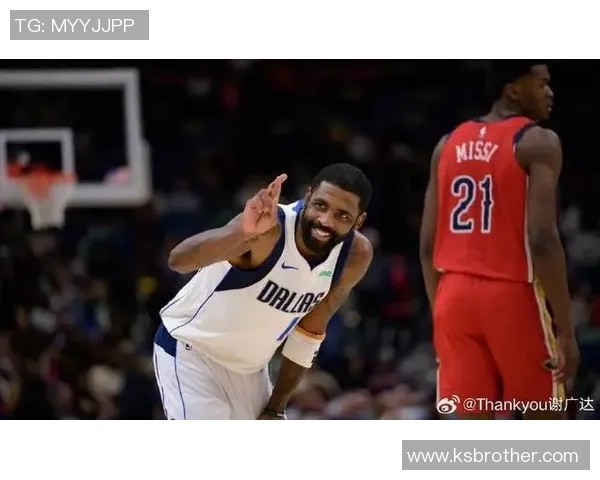 独行侠与鹈鹕对决分析：战术布局与球员表现的全面解读