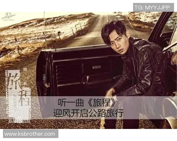 王岚的音乐旅程与人生哲学探索：从歌坛新星到创作实力派的蜕变之路