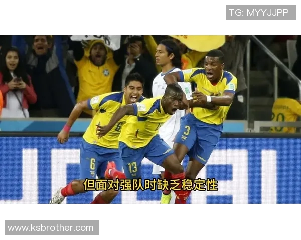 2019年厄瓜多尔与智利足球比赛直播精彩回顾与分析 2019年厄瓜多尔与智利足球比赛直播精彩回顾与分析