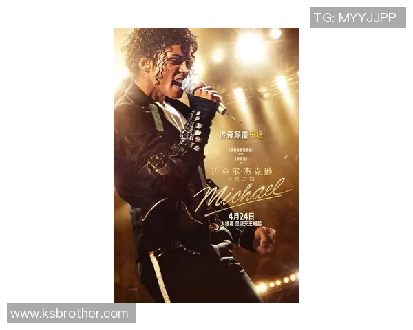 乔丹克拉克森：从NBA新星到菲律宾篮球英雄的传奇之路