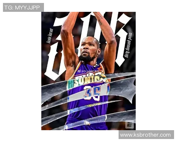 凯文杜兰特：从天赋少年到NBA传奇的辉煌之路