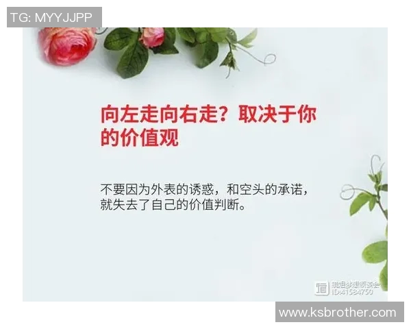 富兰克林的智慧与人生哲学对现代社会的深远影响与启示