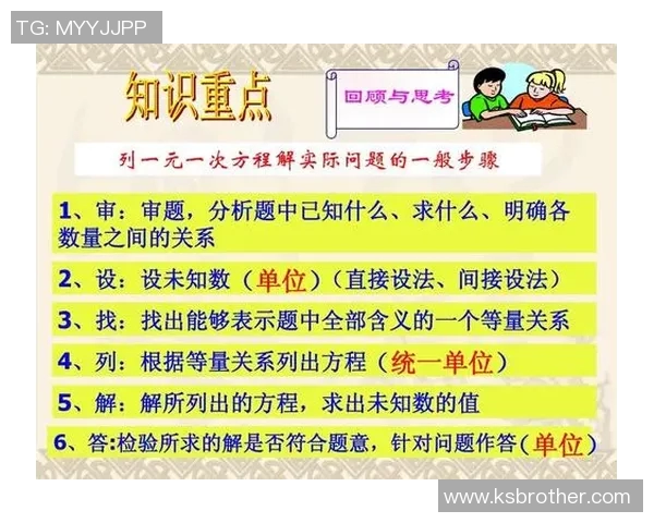 恒大与美洲香港精彩对决全场解说回顾与分析 恒大与美洲香港精彩对决全场解说回顾与分析